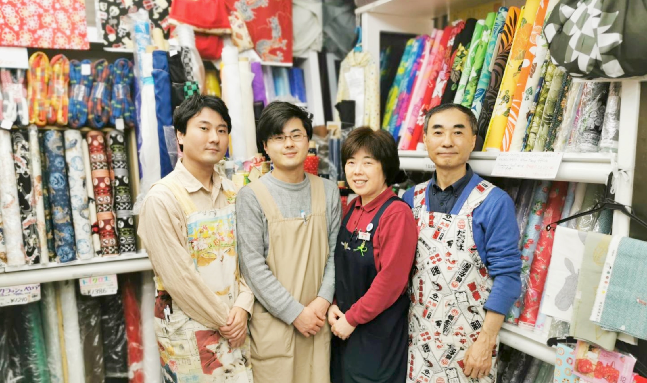 青森手芸専門店ナンデモヤ